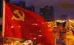 2024年单位党员转正申请书6篇