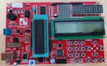 单片机课心得体会5篇