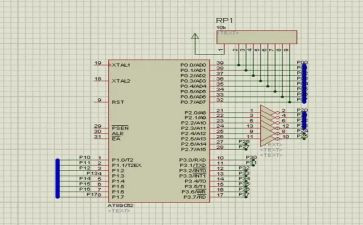 单片机课心得体会最新7篇
