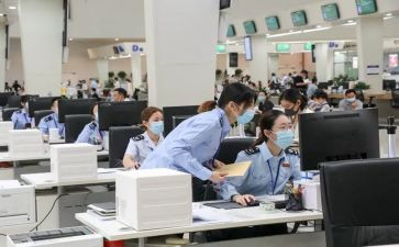 单位职工困难申请书6篇