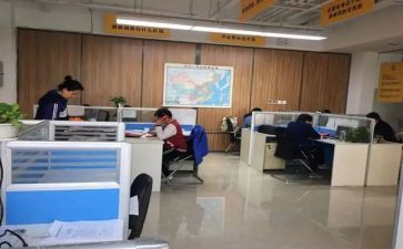上单位申请书模板8篇