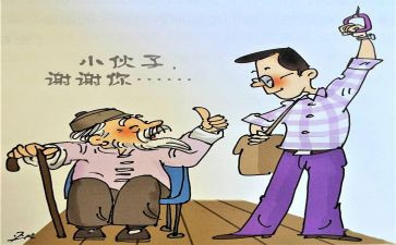 局道德讲堂讲话稿5篇