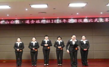 导服部述职报告6篇