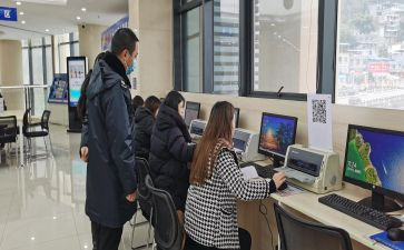 教师到岗心得体会7篇