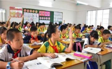 研三导师工作计划5篇