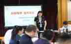 辅导学生工作计划7篇