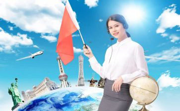导游的心得体会通用6篇