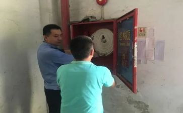 大排查工作总结范文5篇