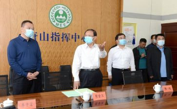 局大气办讲话稿8篇