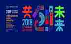 歌手大赛活动总结6篇