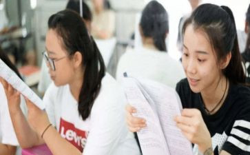 大三的工作计划7篇