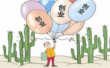 大三毕业生自我鉴定优秀5篇