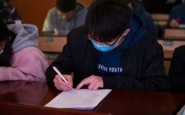 大三大学生个人总结6篇