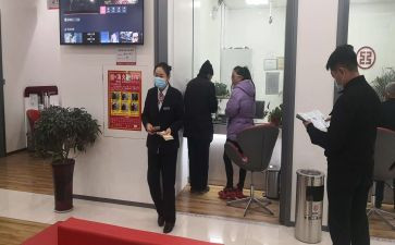 农行大堂述职报告7篇