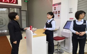 大堂吧工作心得精选8篇