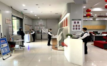 银行大堂2023述职报告5篇
