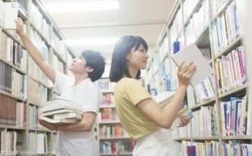 人在大学演讲稿参考6篇
