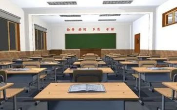 2022大学生转正申请书5篇