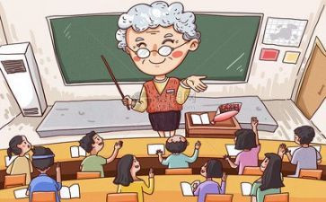 大学毕业工作总结5篇