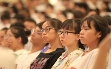 市教师赴大学培训总结8篇