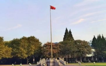 关于励志大学演讲稿参考7篇