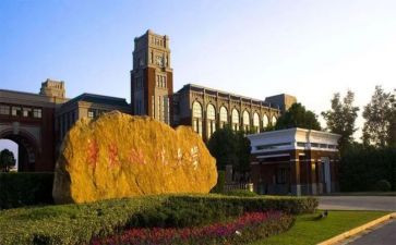 军训心得体会大学2000字8篇