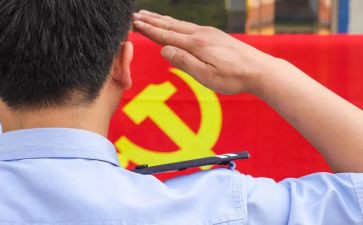 2024刚上大学入党思想汇报5篇