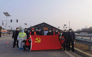 大学入党申请书2024年范文优秀8篇