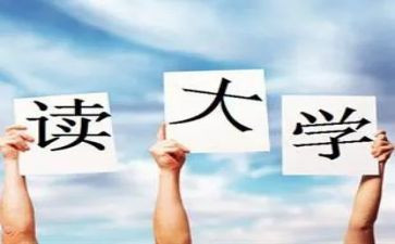 大一演讲稿600字6篇