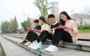 大一的工作计划6篇