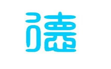 年度学校师德建设工作计划5篇