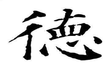 师德优秀事迹演讲稿5篇