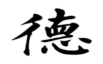 幼儿园师师德演讲稿优质5篇
