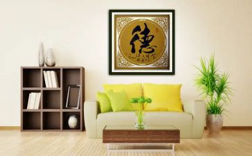 师说与师德心得体会模板7篇