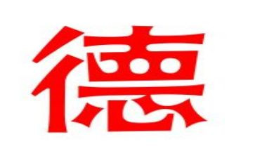 亲爱的安德烈读后感7篇