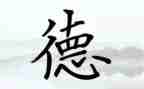 美德少年自强自立事迹材料1000字8篇