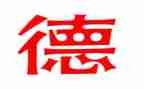 亲爱的安德烈读后感7篇