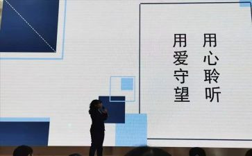 德育工作计划2022精选6篇