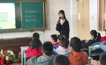 幼儿园小班德育班级工作计划6篇