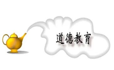 小学德育主任工作总结8篇