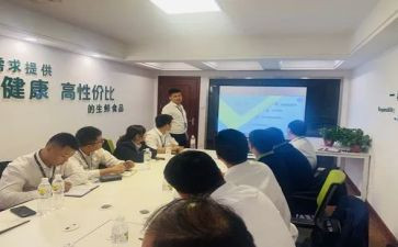 销售店长年终总结5篇