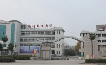 电大心得体会8篇
