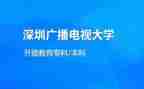 电大教学工作总结6篇