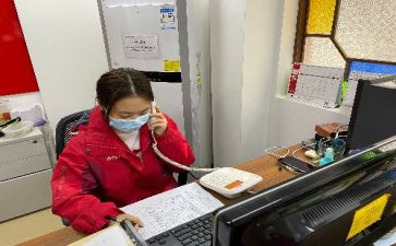 电访的心得体会6篇