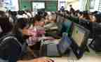 小学电教工作计划2022精选5篇