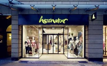 店面年工作计划7篇