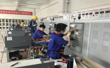 电气个人总结8篇
