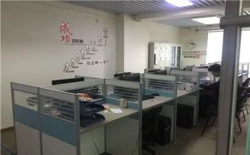 电销工作计划5篇