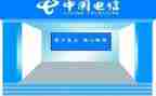 电信所工作总结8篇