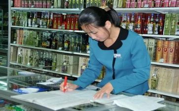驻店员工作总结7篇